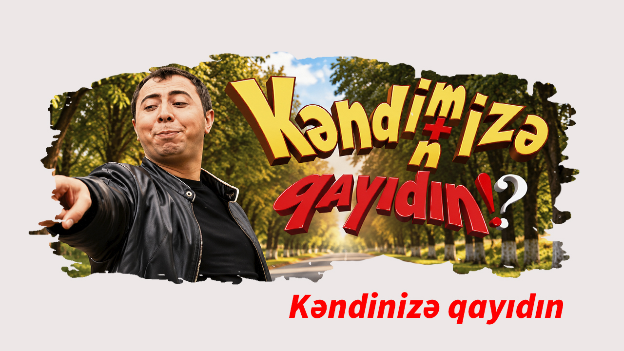 Kəndinizə qayıdın (2007)