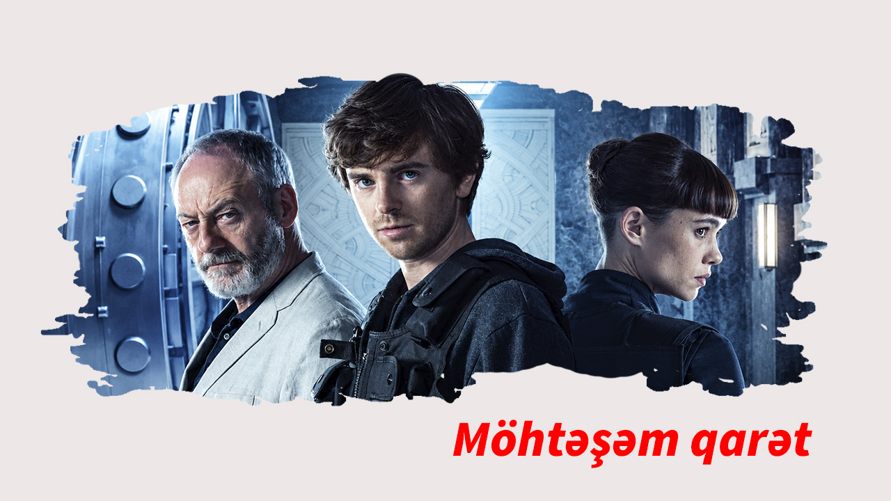 Möhtəşəm qarət (2021)