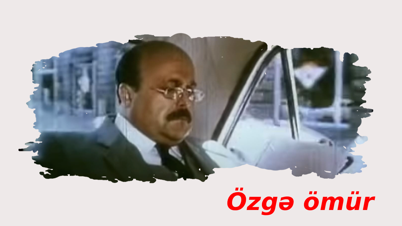 Özgə ömür (1987)