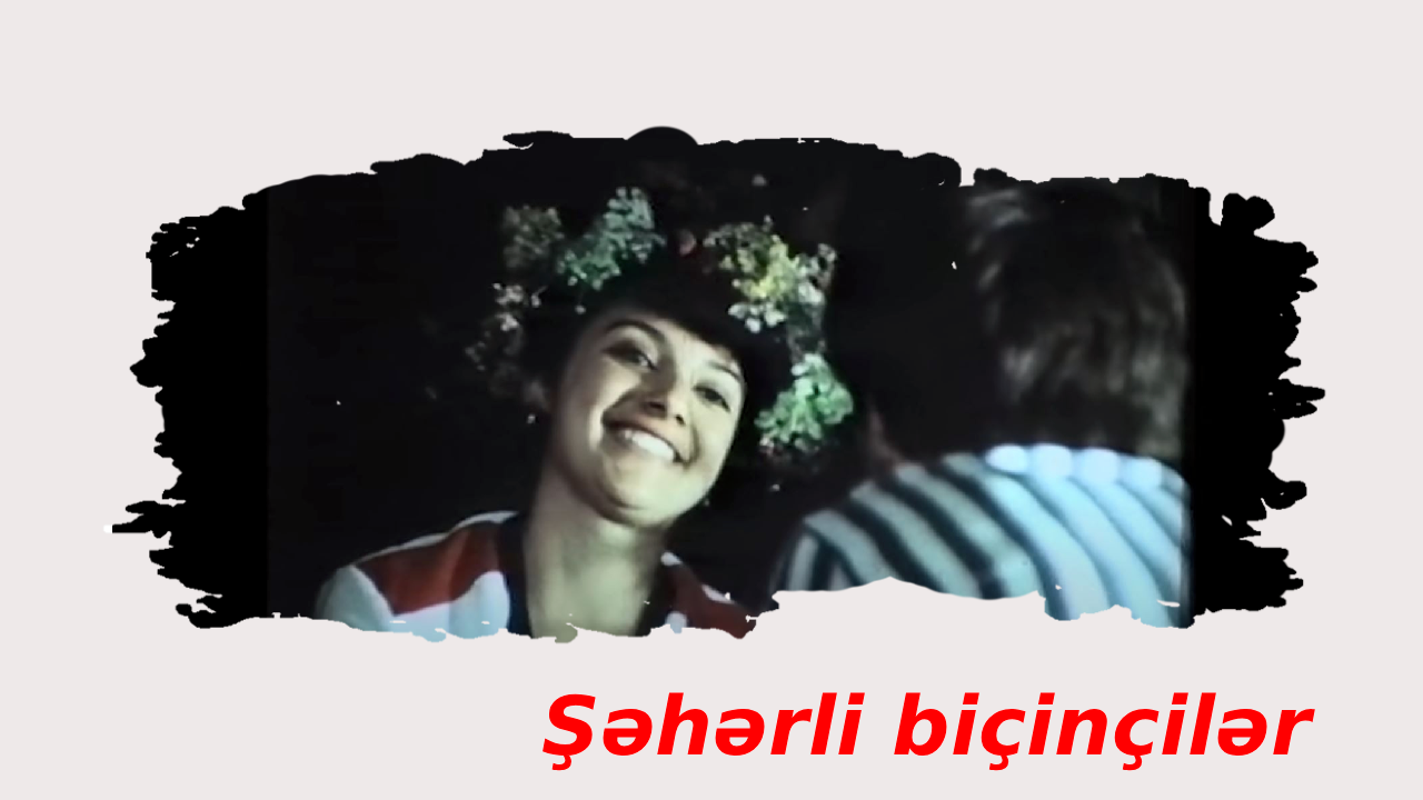 Şəhərli biçinçilər (1985)