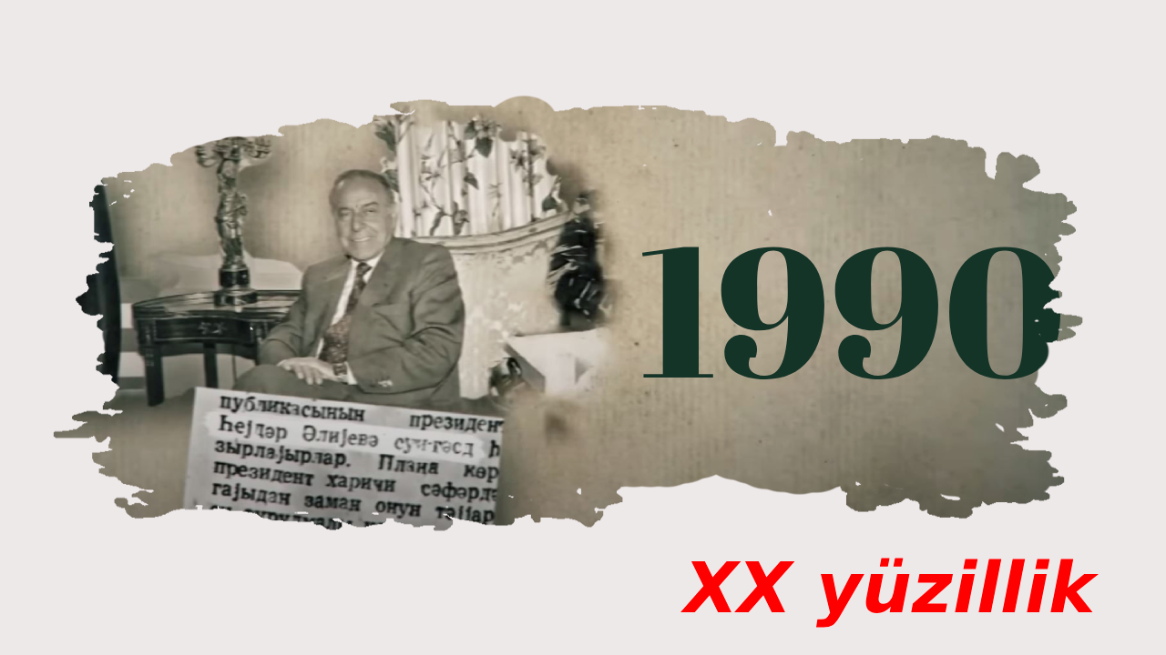 XX yüzillik, 1990-cı il - Bakıya qoşun yeridildi, Qarabağda isə erməni yaraqlıları əhaliyə basqın etdi